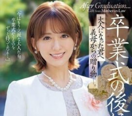 JUQ-736 After the Graduation Ceremony-Airi Kijima