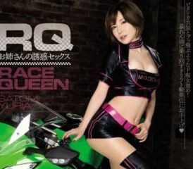 MIDE-093 Racing Girl’s Seductive Sex-Simi Yulia