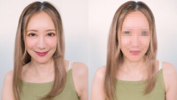 Pacopacomama 100524 100 Barefaced Mature Woman