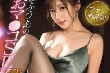 SONE-114 We will not ejaculate because of the pussy-Fengfuai