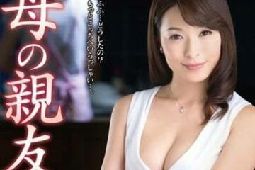 VEC-189 Mother’s Friend-Kaho Kasumi