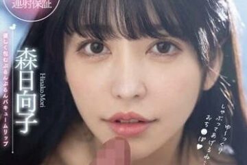 MTALL-070 The best slow oral sex - Hinatako Mori