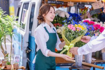 Uncensored START-199 The Couple Who Run A Mobile Flower Shop