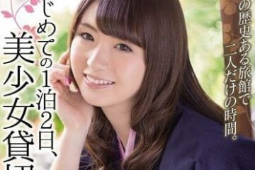 MIDE-240 Beautiful girl chartered hot spring trip-Nishikawa Yui