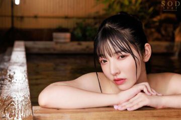 START-227 A hot spring trip with 12 ejaculations Nao Satsuki