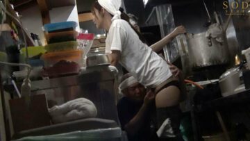 START-244 The only female part-timer at a ramen shop Nagisa Koiki