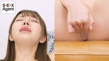 AGMX-207 Two-screen masturbation to enjoy the close-up face an