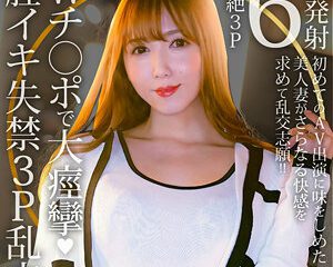 522DHT-1143 Tomoda Ayaka