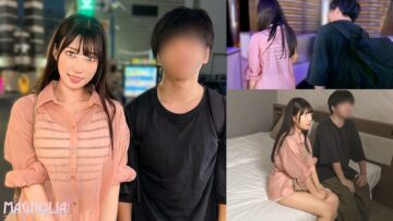 MGNL-068 When two friends are invited to a love hotel