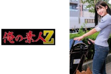 230ORECZ-013 A-san (temporary)