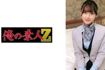 230ORECZ-015 Arima-san