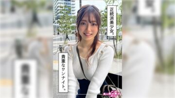 420HOI-332 Suzuna (21) Amateur Hoi Hoi Z Amateur Documentary Masturbation Facial