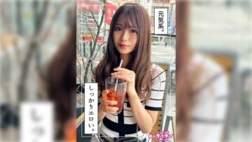 420HOI-334 Kozu (21) Amateur Hoihoi Z Amateur Documentary Gonzo Masturbation Facial