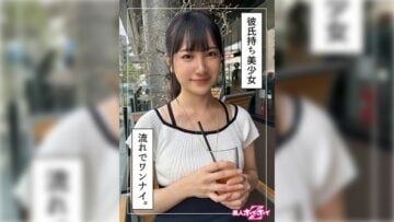 420HOI-336 Nishina (23) Amateur Hoi Hoi Z Amateur Documentary Massager Masturbation