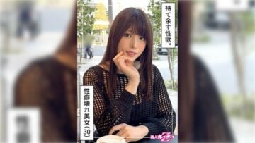 420HOI-339 Amina (30) Amateur Hoi Hoi Z Amateur Documentary Throat Facial