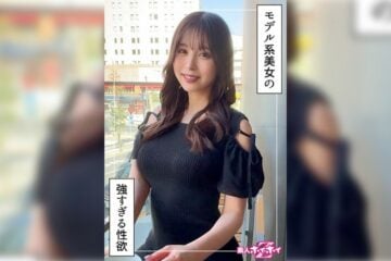 420HOI-340 Namiho (24) Amateur Hoi Hoi Z Amateur Documentary Masturbation Facial