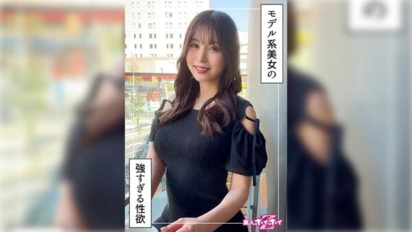 420HOI-340 Namiho (24) Amateur Hoi Hoi Z Amateur Documentary Masturbation Facial