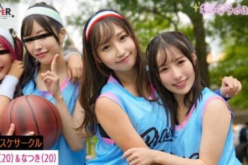 STCV-558 [Leaked Video] A Group Of Four Girls From A University Natsuki Edition~
