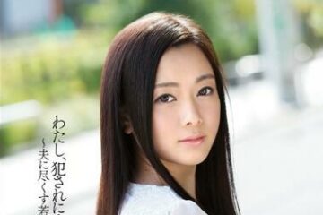 SNIS-343