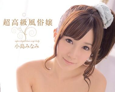 SNIS-382