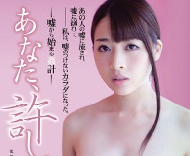 ADN-004