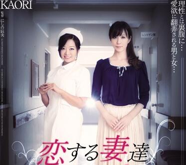 ADN-012