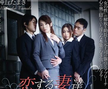 ADN-020