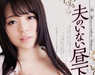 ADN-028