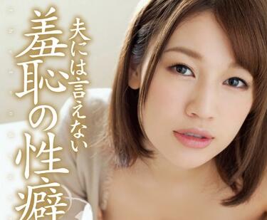 ADN-040