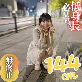 FC2-PPV-4680005