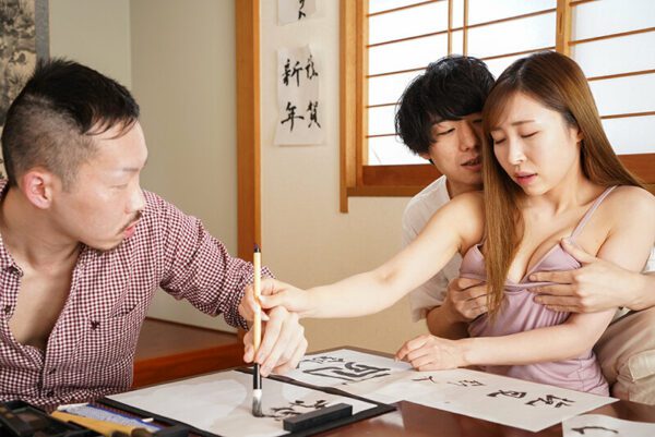 SAN-355 Yuri Kudo, a perverted woman who gets into trouble