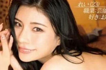 SDHS-044 Creampie Of A High-End Lustful Girl With S-Level Personality - Kamiki Rei