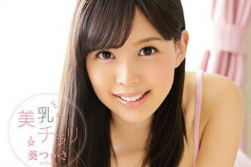 SNIS-496