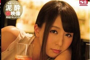 SNIS-807