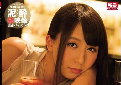 SNIS-807
