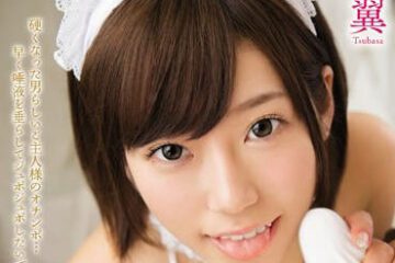 SNIS-902