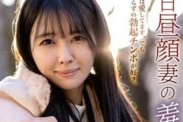 XMOM-090