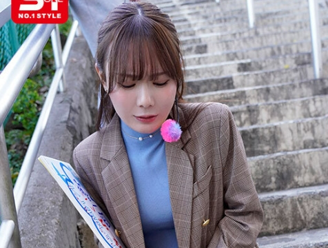 sone-738