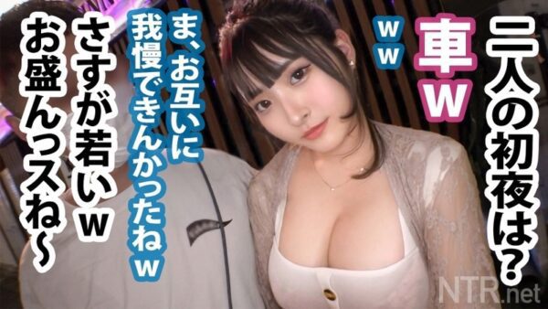uncensored-ntr-034