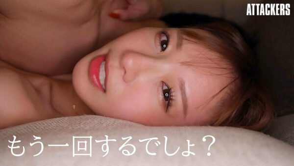 yuj-038