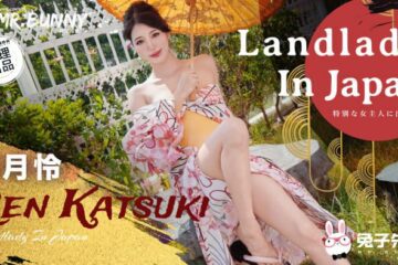 Hot spring girls will have unlimited launch services