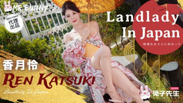 Hot spring girls will have unlimited launch services