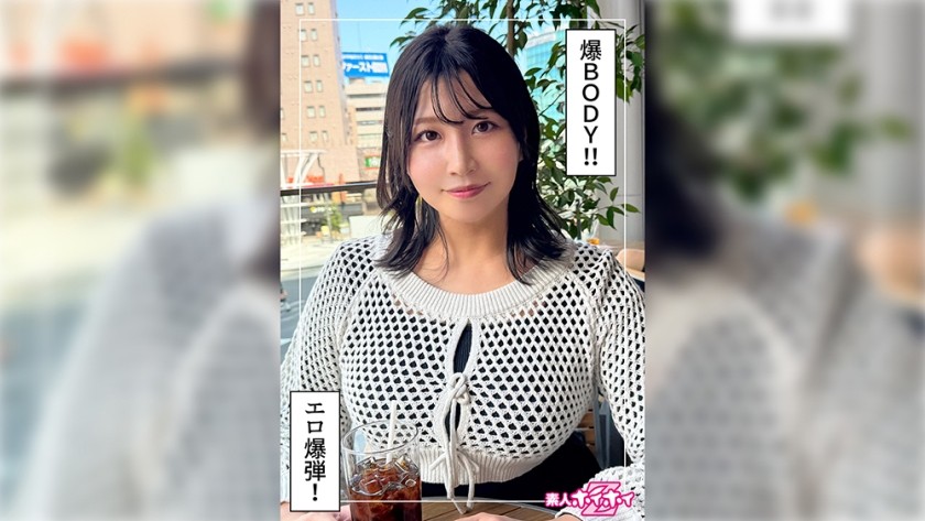 420HOI-357 Sechi (26) Amateur Hoi Hoi Z Amateur Documentary Gonzo Older Sister Big Tits Tall Squirting Cum