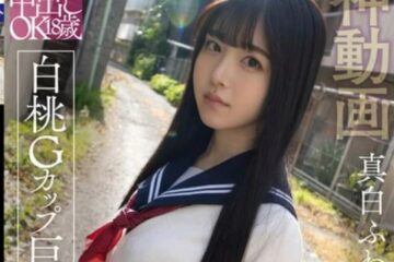 PKPD-375 Yen Girl Dating Creampie Ok 18 Year Old White Mashiro Fuwari