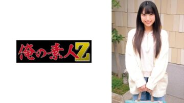 230ORECZ-172 Yayoi Mama