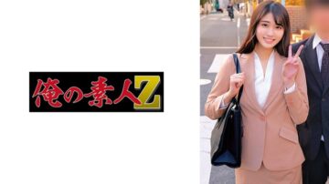 230ORECZ-180 Fumino