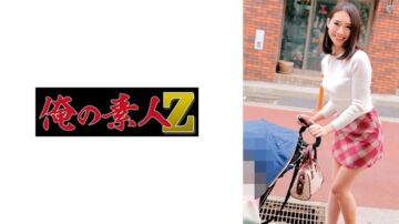 230ORECZ-188 Koharu-San