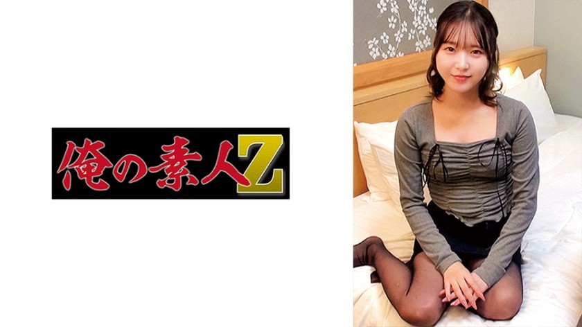 230ORECZ-197 Aoi