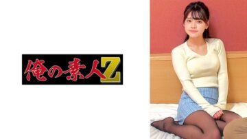 230ORECZ-198 Runa
