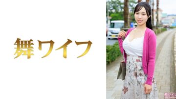 292MY-967 Tamaki Maho 1